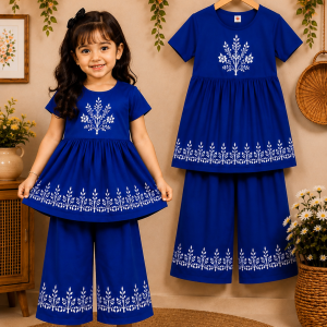 Girls Long Pant Set