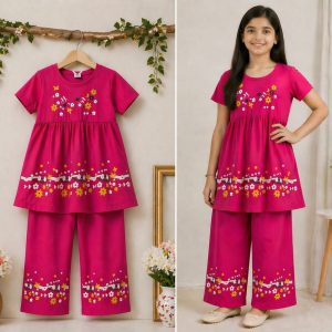 Short Sleeve & Long Pant Set