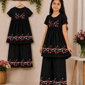 Girls Long Pant Set Black