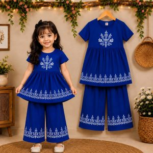 Girls Long Pant Set